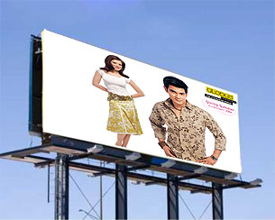 Advertising hoarding